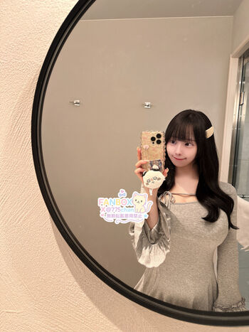 Full leaked Chan page private onlyfans photo