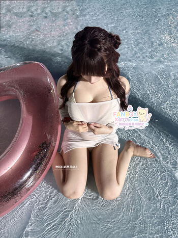 Full leaked Chan page private onlyfans photo