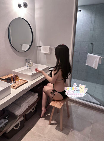 Full leaked Chan private onlyfans photo