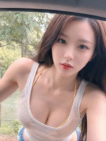 Full leaked Am wen page private photo