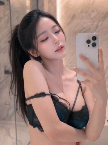 Full leaked Am wen page private photo