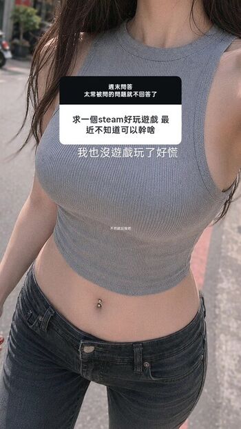 Full leaked Am wen page private photo