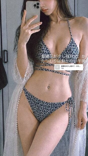 Full leaked Am wen page private photo