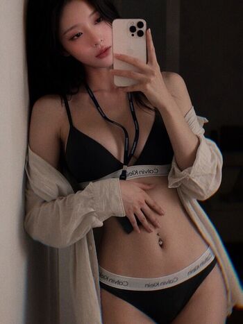 Full leaked Am wen private photo