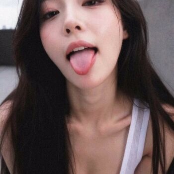 Full leaked Am wen private photo