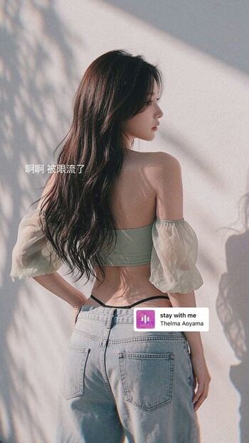 Full leaked Am wen page private photo