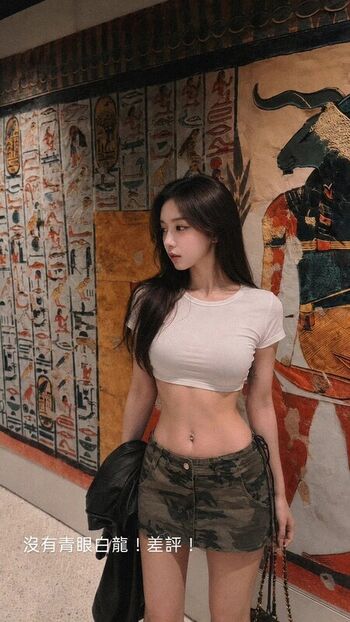 Full leaked Am wen page private photo