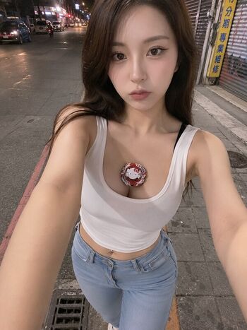 Full leaked Am wen page private photo