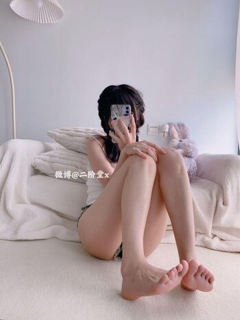 Full leaked Jietang private onlyfans photo