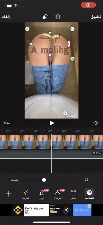 Full leaked A molihg private onlyfans photo