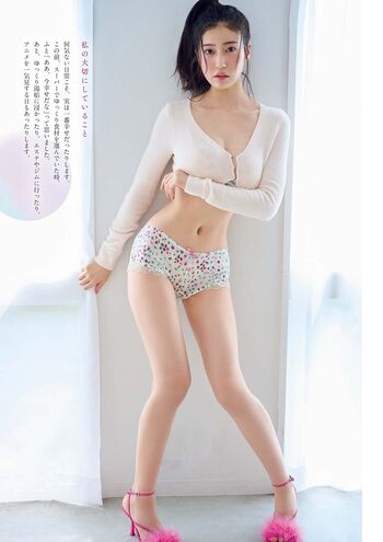 Full leaked Abe natsuki private onlyfans photo