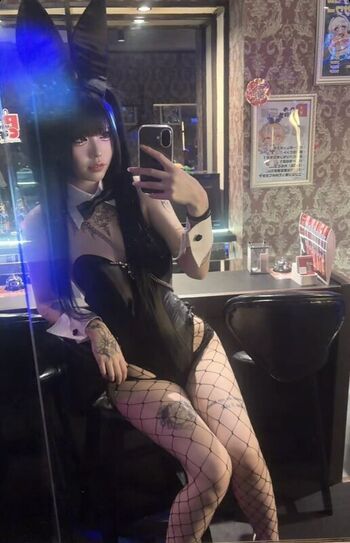 Full leaked Acidnyanko private photo