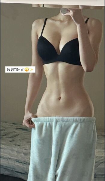 Full leaked Adorable ssin page private onlyfans photo