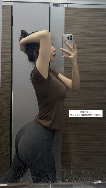 Full leaked Adorable ssin page private onlyfans photo