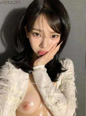 Full leaked Aespa official page private photo