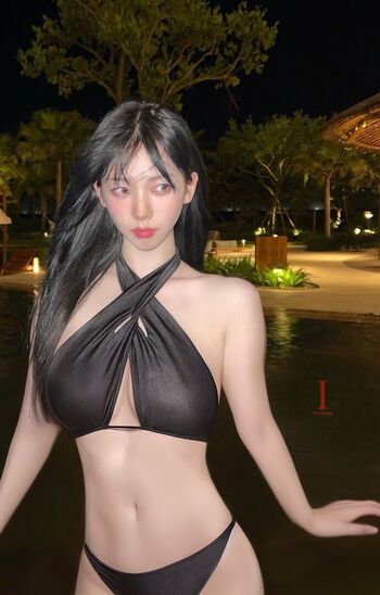 Full leaked Aespa official private photo