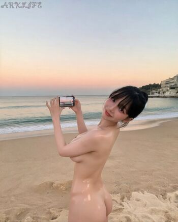 Full leaked Aespa official page private photo