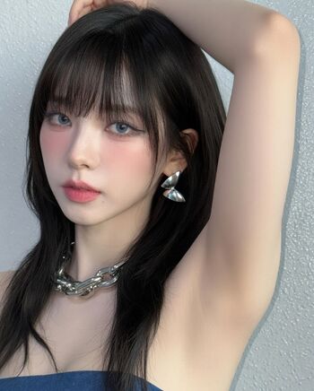 Full leaked Aespa official page private photo