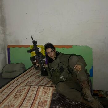 Full leaked Agam tamam page private onlyfans photo