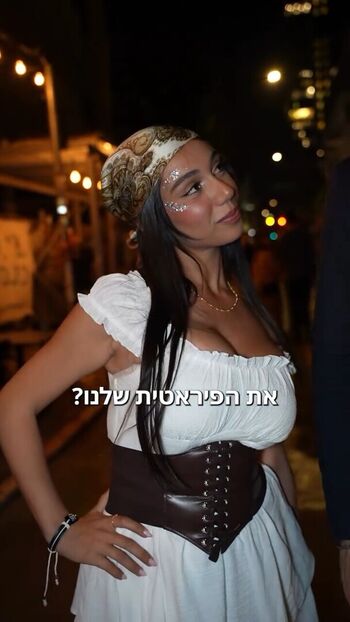 Full leaked Agam tamam private onlyfans photo