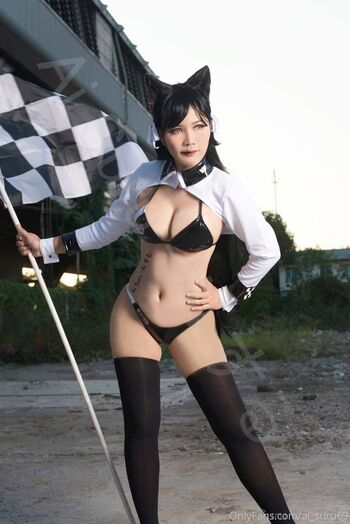 Full leaked Ai suru page private photo