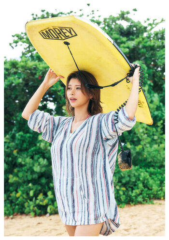 Full leaked Ai yamada page private photo