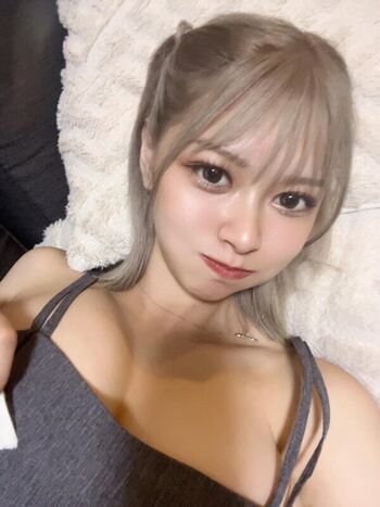 Full leaked Ai yamada private photo