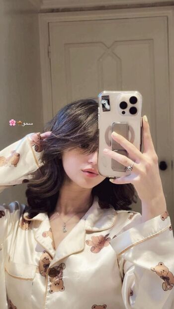 Full leaked Aichasoso private photo