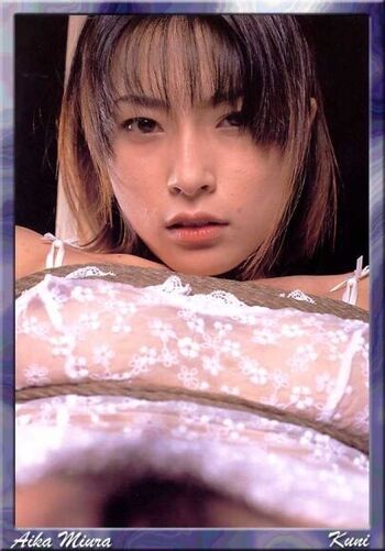 Full leaked Aika miura page private photo