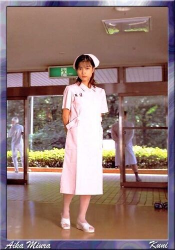 Full leaked Aika miura private photo