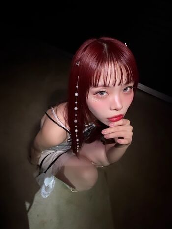 Full leaked Aina the end private onlyfans photo