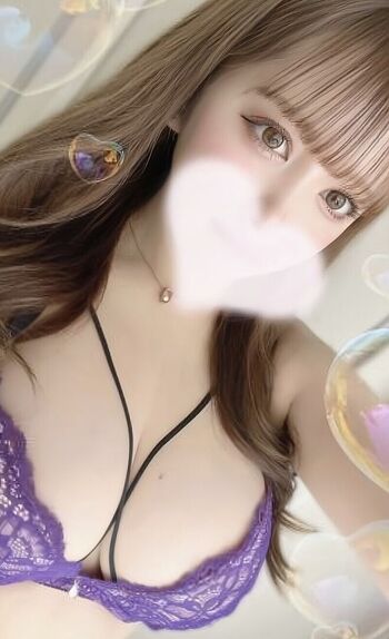 Full leaked Airi yano private onlyfans photo