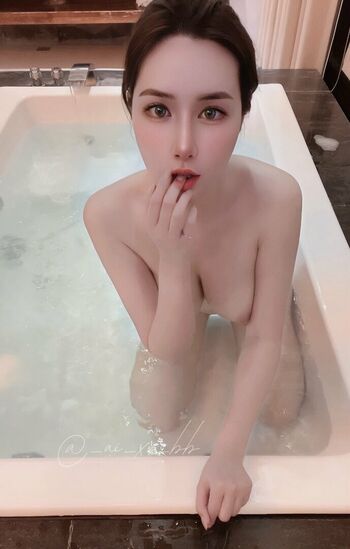 Full leaked Aixibb private photo