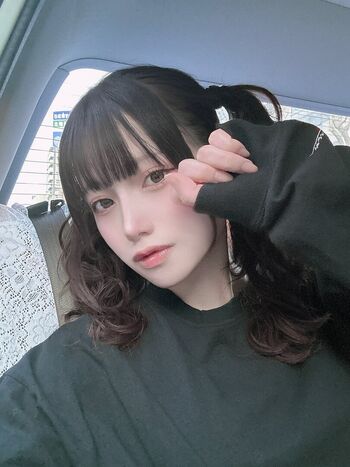 Full leaked Akase akari private photo