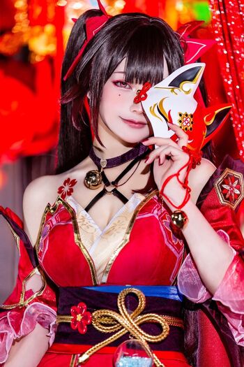 Full leaked Akase akari private photo