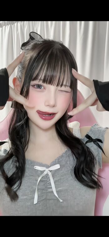 Full leaked Akase akari private photo