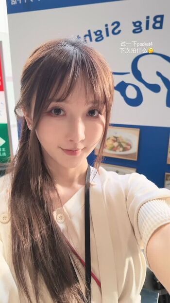 AkatsukiRei
