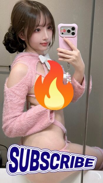 Full leaked Akatsukirei private photo