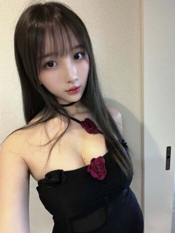Full leaked Akatsukirei private photo