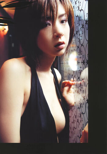 Full leaked Aki hoshino page private photo