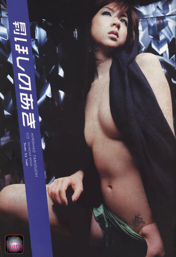 Full leaked Aki hoshino page private photo