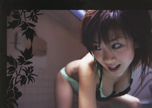 Full leaked Aki hoshino page private photo