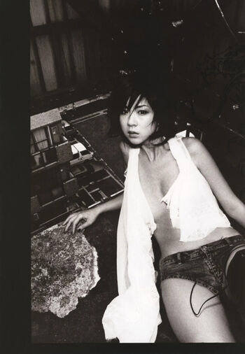 Full leaked Aki hoshino page private photo