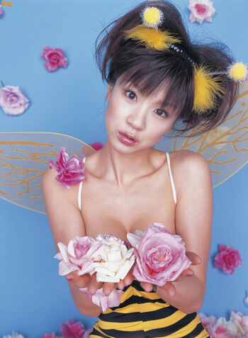 Full leaked Aki hoshino page private photo