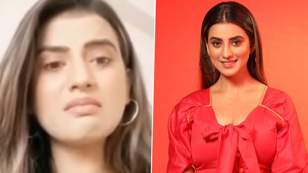 Full leaked Akshara singh private photo