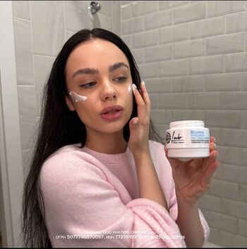 Full leaked Alena chaikina private onlyfans photo