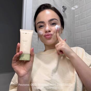 Full leaked Alena chaikina private onlyfans photo