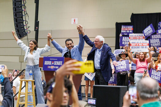 Full leaked Alexandria ocasio cortez private photo