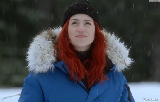 Alice Wetterlund