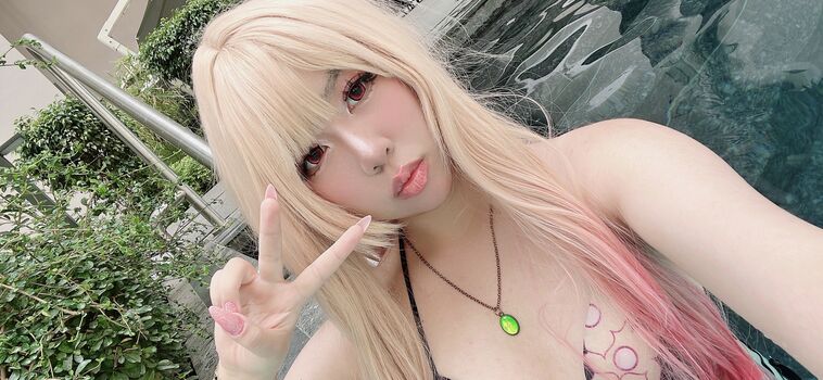 Full leaked Altariaa cos private photo